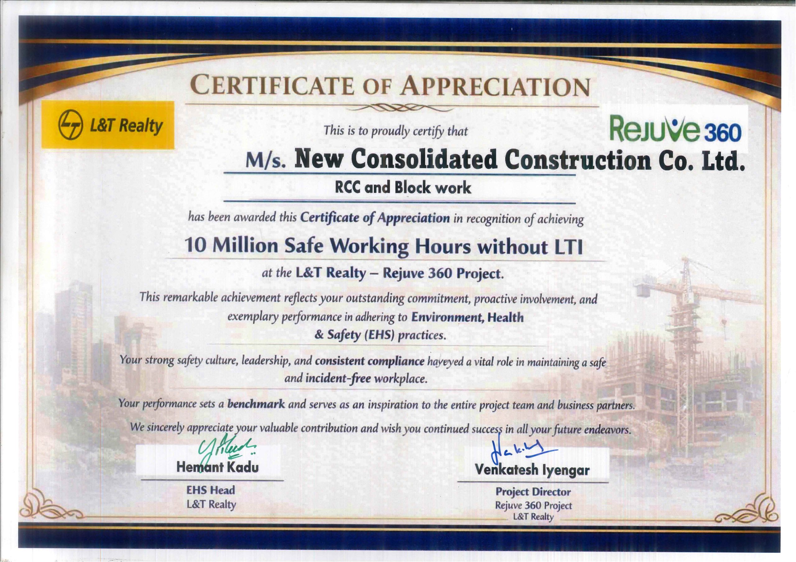 Certifcate of Appreciation